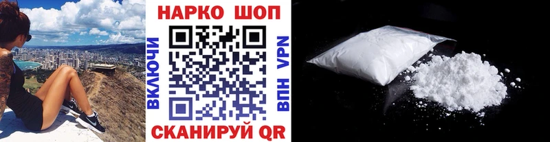 Купить Харабали ГАШИШ  Меф 