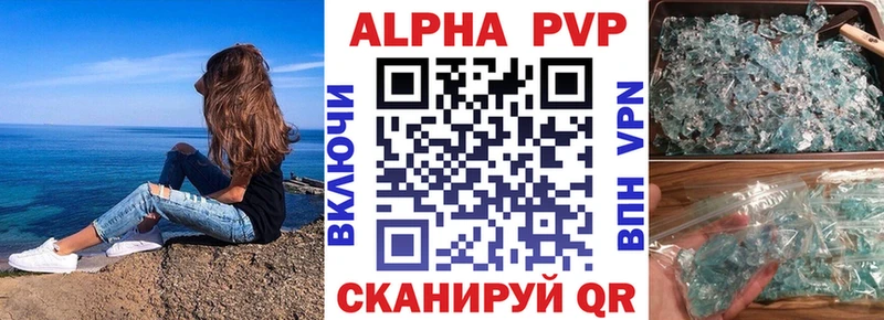 А ПВП крисы CK  kraken рабочий сайт  Харабали 