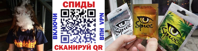БУТИРАТ вода Харабали