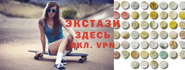 дурь Абаза