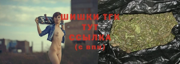 сатива Алексин