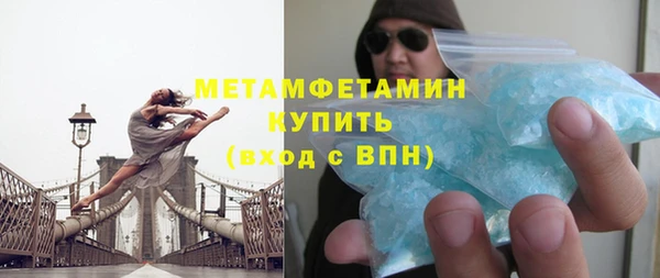 мет Алзамай