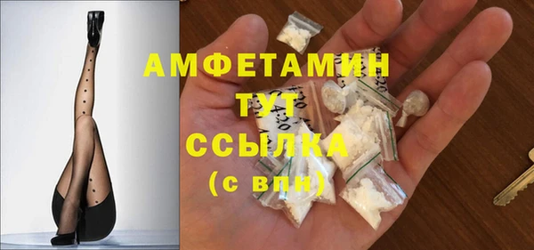 дурь Абаза