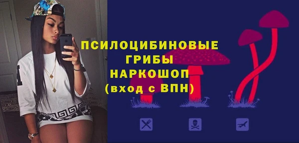 мефедрон мука Абдулино