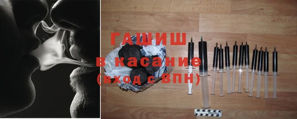 мет Алзамай