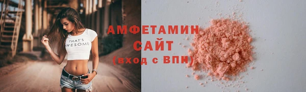сатива Алексин