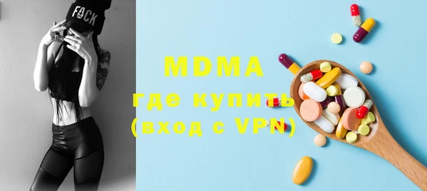 мет Алзамай