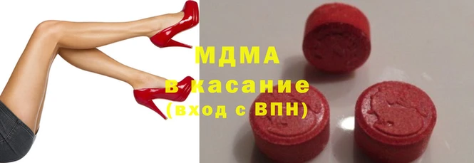 ECSTASY Алексеевка