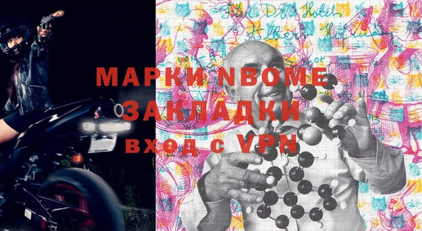 мефедрон мука Абдулино