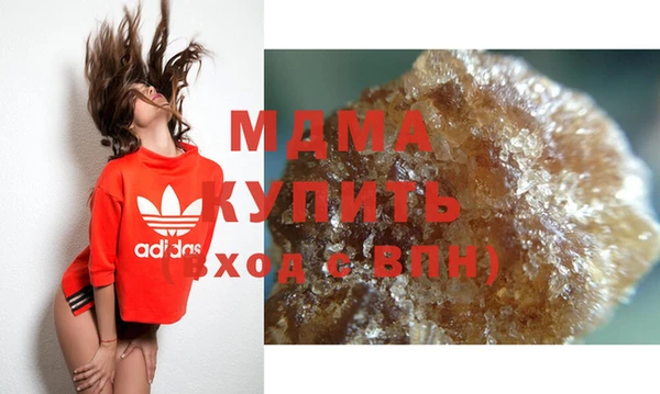 дурь Абаза