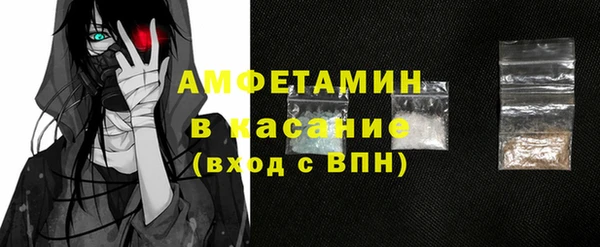 ECSTASY Алексеевка