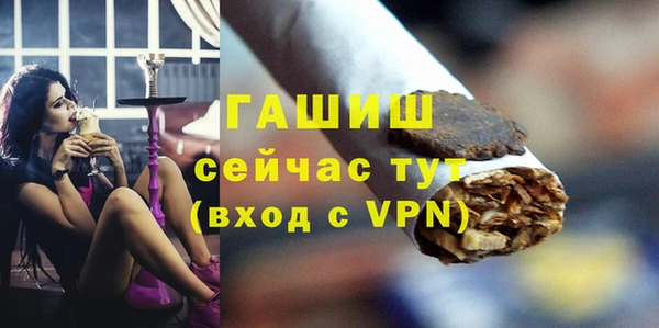 дурь Абаза