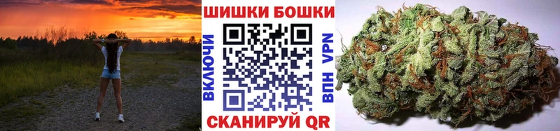 МАРИХУАНА гибрид  Харабали 