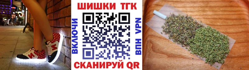 Шишки марихуана марихуана Харабали